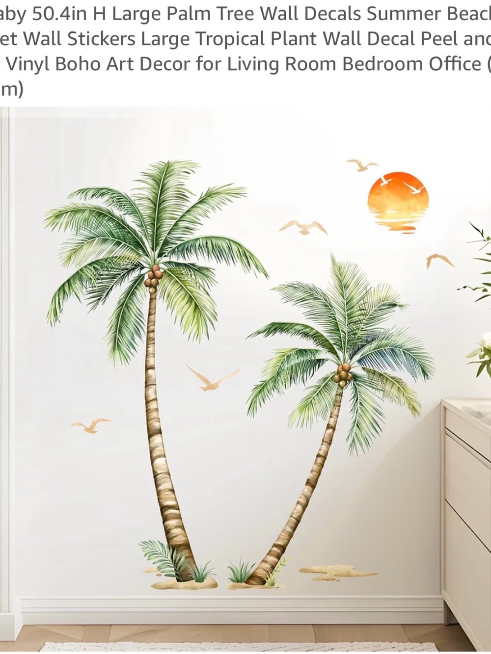 Tropical Palm Tree Wall Decal - Green & Brown Beach Scene
